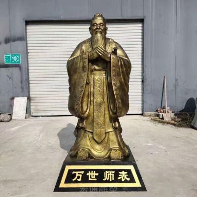 先师孔子公园人物铜雕