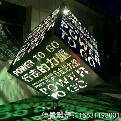 不锈钢发光立体魔方雕塑