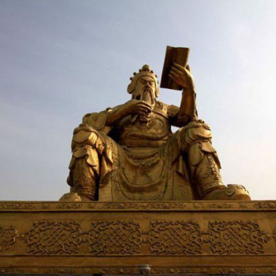关公看书公园景观铜雕