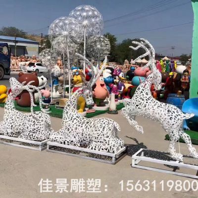卧姿镂空鹿广场不锈钢雕塑
