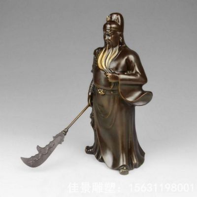撸胡须关公户外标志铜雕