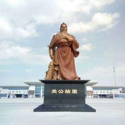 撸胡须关公公园标志铜雕