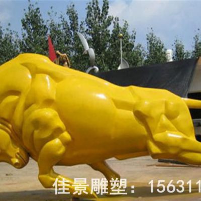 不锈钢抽象开拓牛雕塑