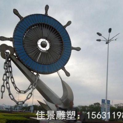 抽象船舵不锈钢标志雕塑