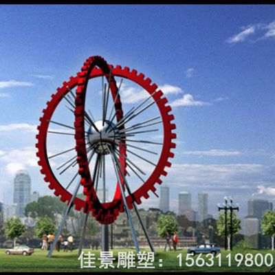 齿轮景观街边不锈钢雕塑