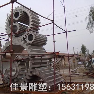 齿轮景观庭院不锈钢雕塑