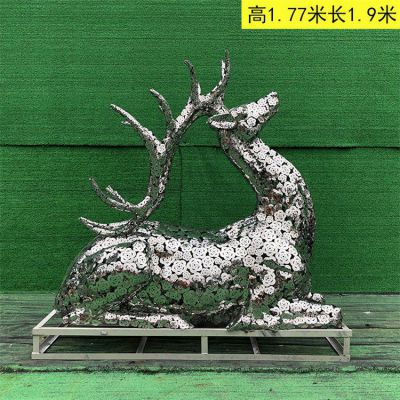 不锈钢镂空鹿坐像雕塑