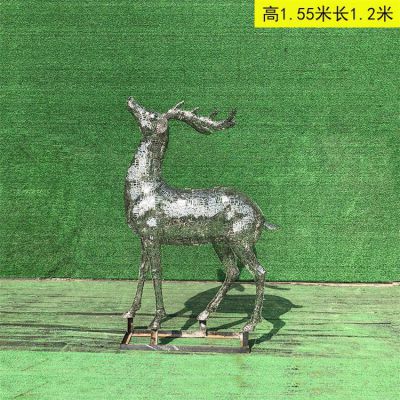 不锈钢镂空鹿站立雕塑