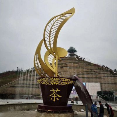 不锈钢茶景观标志雕塑
