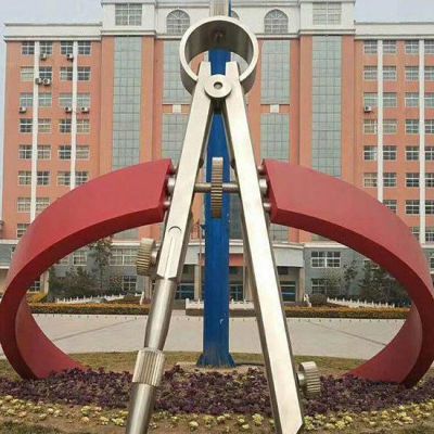 不锈钢彩绘圆规标志雕塑