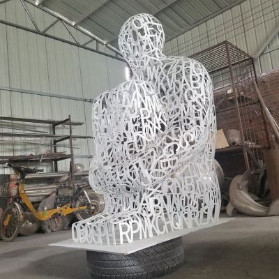 镂空人物景观不锈钢雕塑
