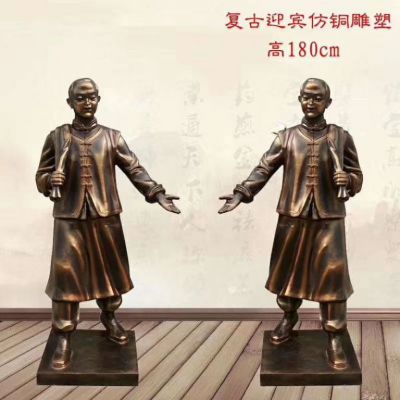 卖小吃迎宾人物铜雕