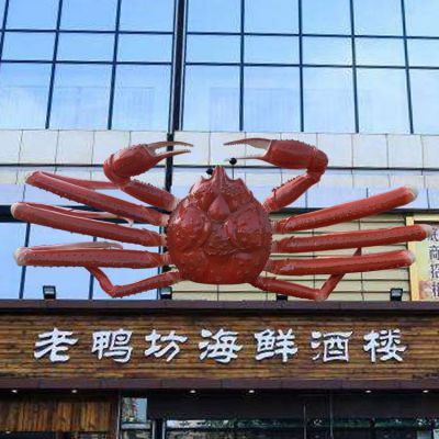 不锈钢螃蟹抽象标志雕塑