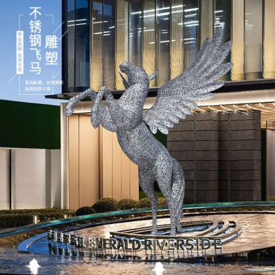 展翅抽象马不锈钢雕塑