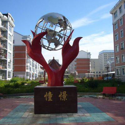 不锈钢人托球景观标志雕塑