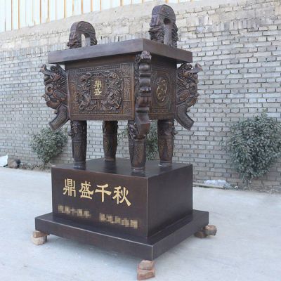 青铜鼎景区标志铜雕