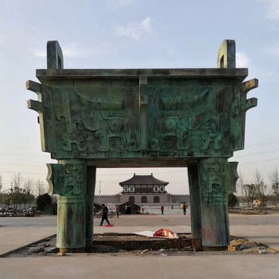 青铜鼎公园标志铜雕