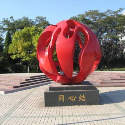 彩绘标志庭院不锈钢雕塑