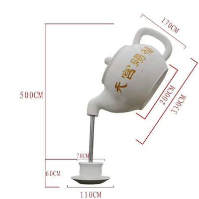 茶壶茶杯园林景观铜雕