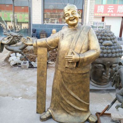 茶馆民俗店小二铜雕