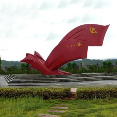 红色马栏景观不锈钢雕塑