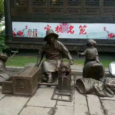 民俗爆米花抽象人物铜雕