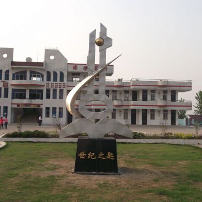 不锈钢世纪之匙景观雕塑
