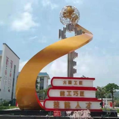 不锈钢地标景观镜面雕塑