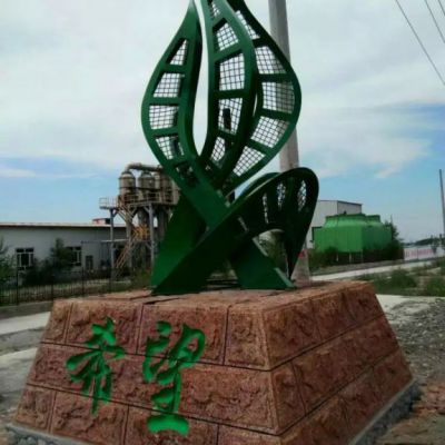 希望明天校园不锈钢雕塑