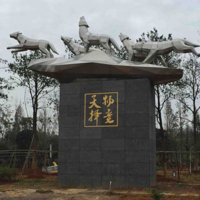 物竞天择不锈钢景观雕塑