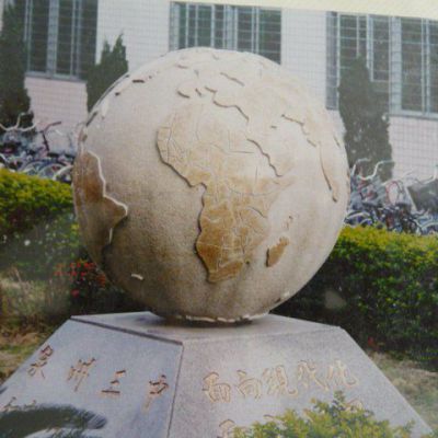 地球抽象不锈钢景观雕塑