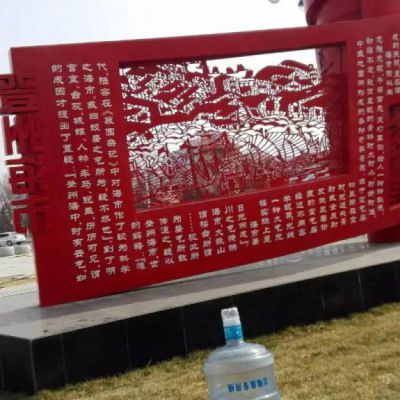不锈钢抽象书籍镜面雕塑