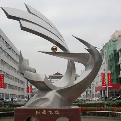 不锈钢抽象轻舞飞扬雕塑
