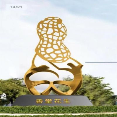 不锈钢彩绘抽象花生雕塑