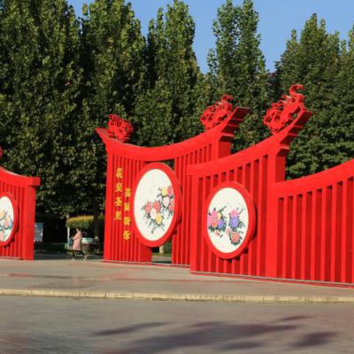 社会主义核心价值观不锈钢景观雕塑
