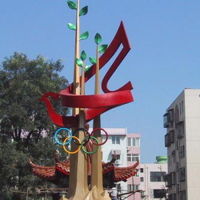 奥运五环校园标志景观雕塑