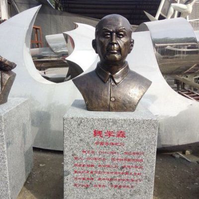 钱学森胸像人物景观铜雕
