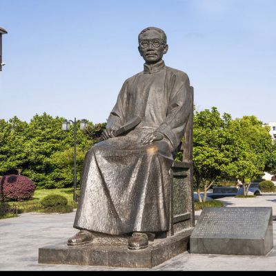 蔡元培公园人物标志铜雕