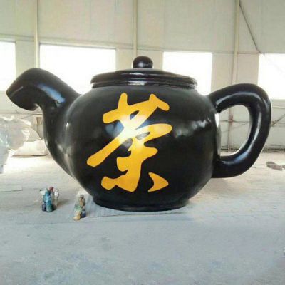 茶壶城市文化标志铜雕
