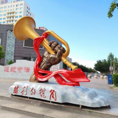 不锈钢彩绘号角抽象雕塑