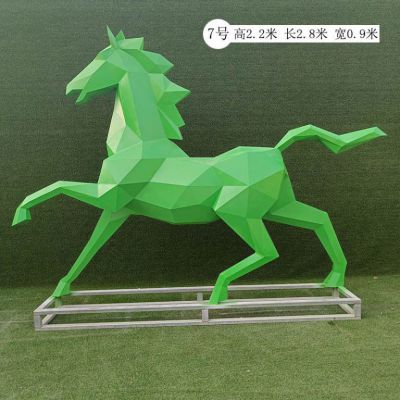 城市马动物景观雕塑
