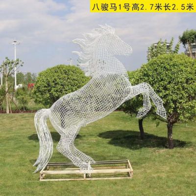 不锈钢园林马动物奔跑雕塑