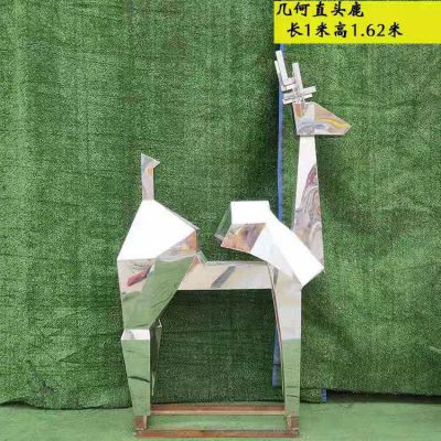 镜面鹿标志景观雕塑