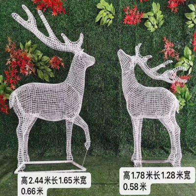 不锈钢吉祥叉角鹿标志雕塑