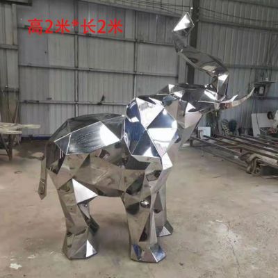 不锈钢大象几何雕塑
