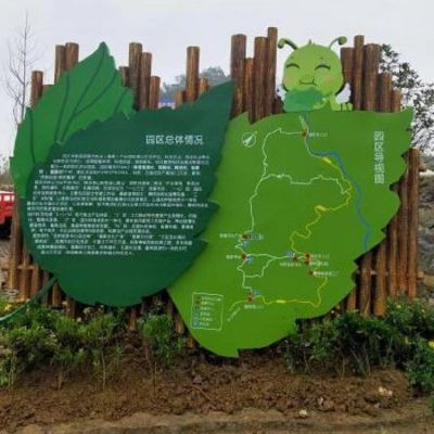 镂空树叶不锈钢雕塑