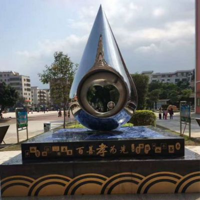镜面水滴不锈钢雕塑