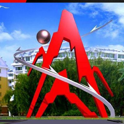 校园不锈钢景观雕塑