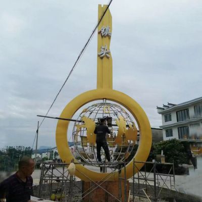 地球仪小区景观铜雕