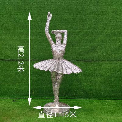 不锈钢舞蹈公园雕塑